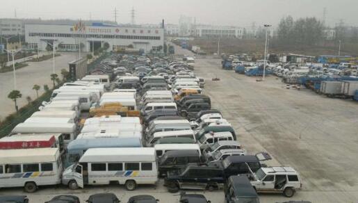 榆樹縣車輛報廢辦理需要多長時間？