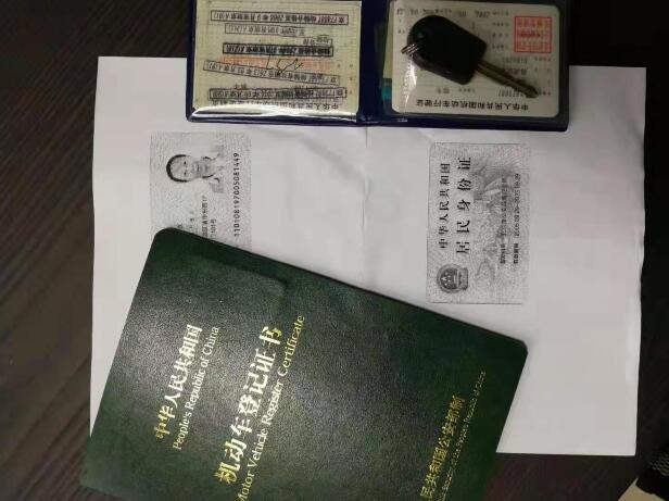 車輛報廢解體時需要什么材料才可以辦理?